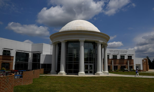 jefferson dome.png Jefferson dome.